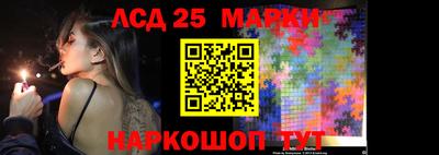 метамфетамин Гусиноозёрск