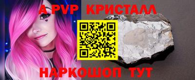 jwh Кудрово