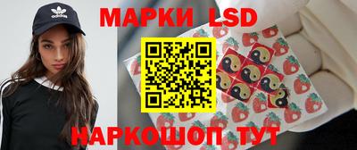 меф Гусев