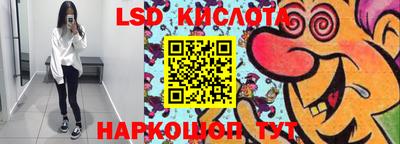 меф Гусев