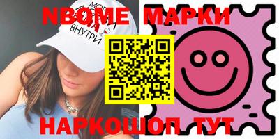 jwh Кудрово