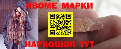 а пвп мука Кузнецк