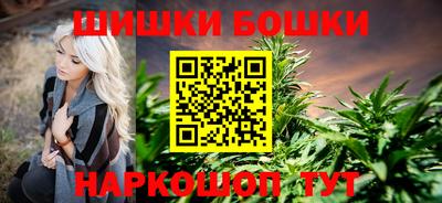 метамфетамин Гусиноозёрск