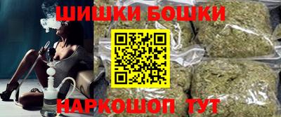 меф Гусев