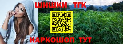 меф Гусев