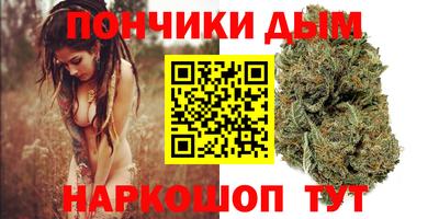хмурый Гусь-Хрустальный