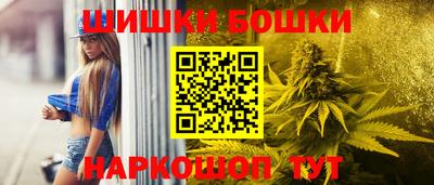 хмурый Гусь-Хрустальный