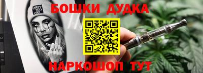 хмурый Гусь-Хрустальный