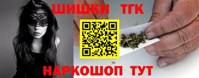 хмурый Гусь-Хрустальный