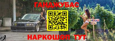 меф Гусев