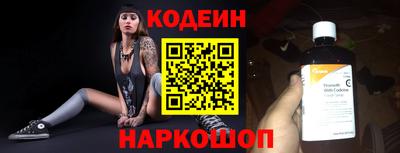 меф Гусев