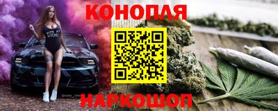 хмурый Гусь-Хрустальный