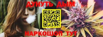 меф Гусев