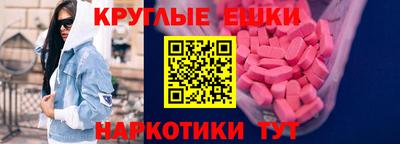 хмурый Гусь-Хрустальный