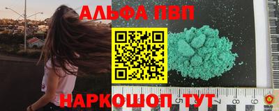 меф Гусев