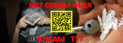меф Гусев