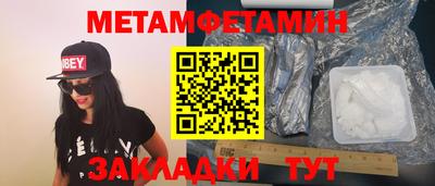 каннабис Кудымкар
