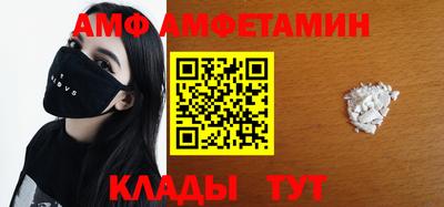 хмурый Гусь-Хрустальный