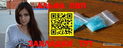 каннабис Кудымкар