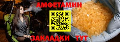 меф Гусев