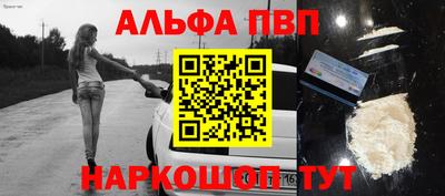 хмурый Гусь-Хрустальный