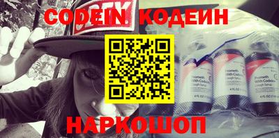 jwh Кудрово