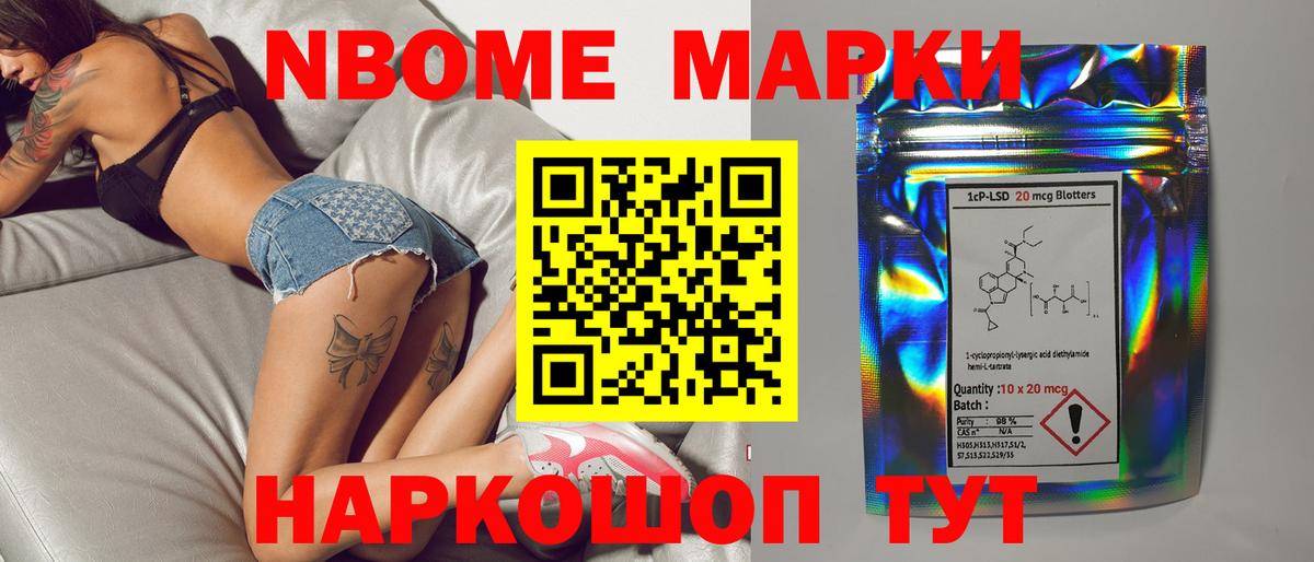 ЛСД экстази кислота  blacksprut зеркало  Карталы  Вход с VPN 